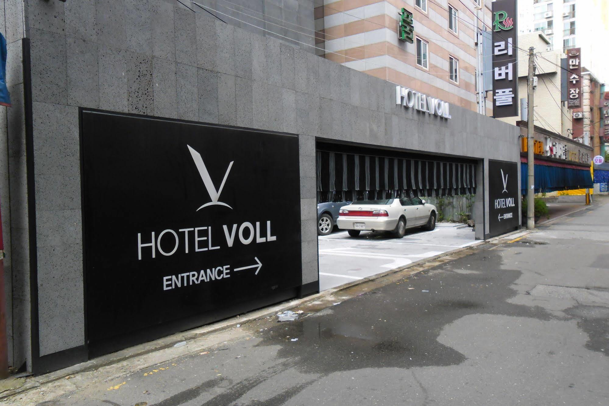 Hotel Voll 首爾 外观 照片